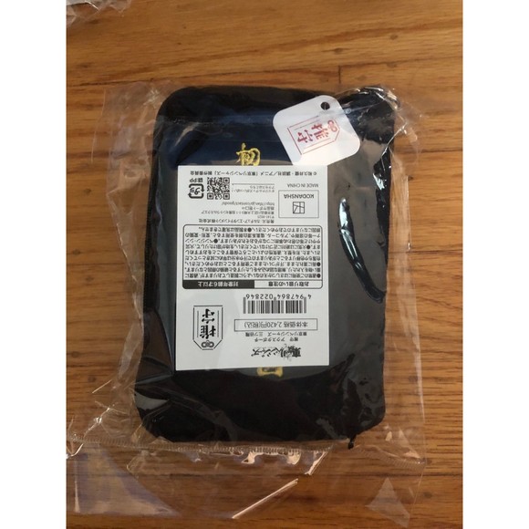 Tokyo Revengers Mitsuya Takashi Card Holder - Picture 2 of 4